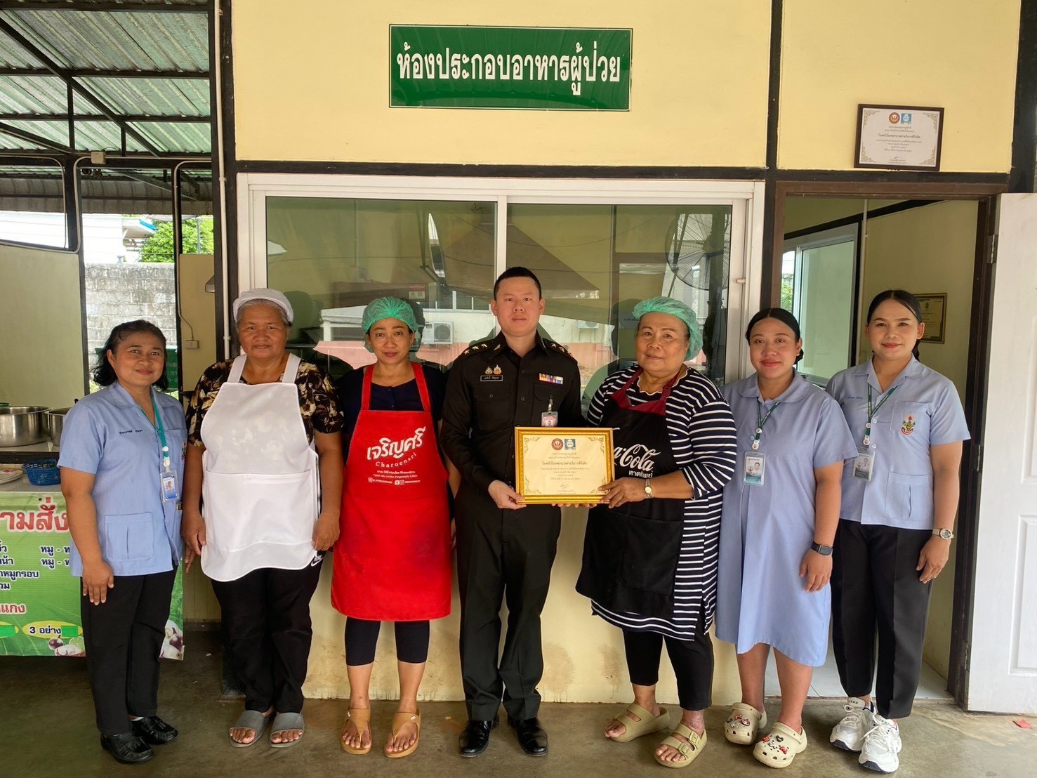 มาตรฐานด้านสุขาภิบาลอาหาร ภายใต้วิถีชีวิตปกติใหม่ (SAN) ” สะอาด ปลอดภัย ได้มาตรฐาน “