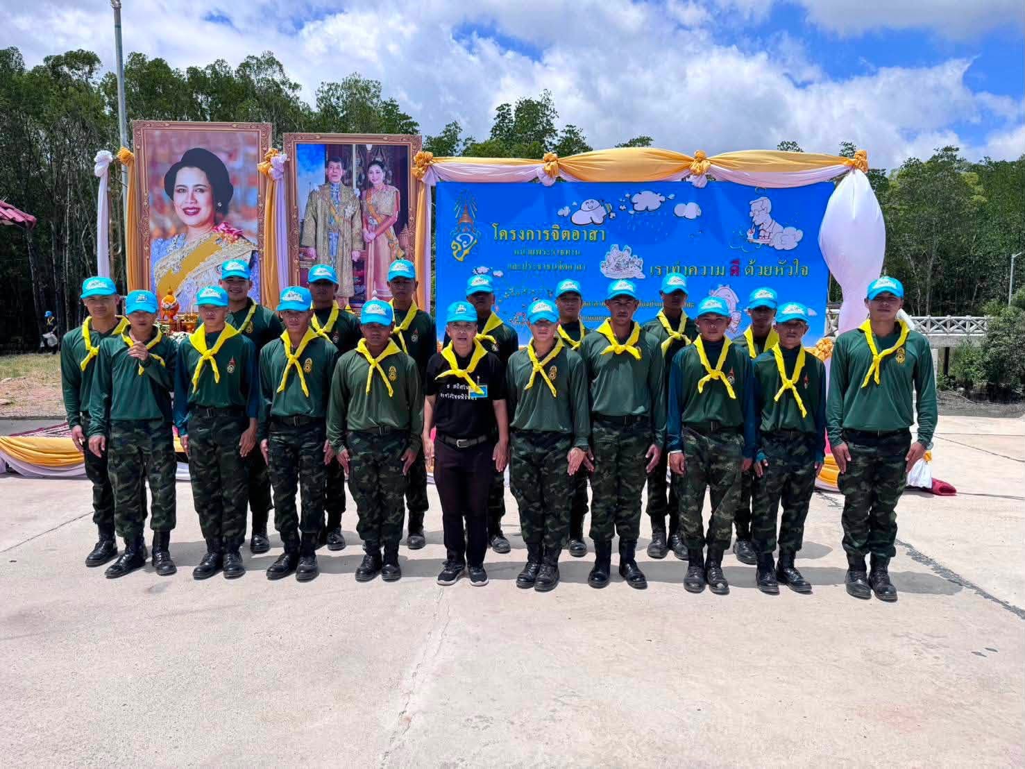 กิจกรรมจิตอาสาพัฒนาเนื่องในวันสำคัญของชาติไทย วันคล้ายวันพระราชสมภพสมเด็จพระนางเจ้าสิริกิติ์ พระบรมราชินีนาถ พระบรมราชชนนีพันปีหลวง และ วันแม่แห่งชาติ ประจำปี 2569