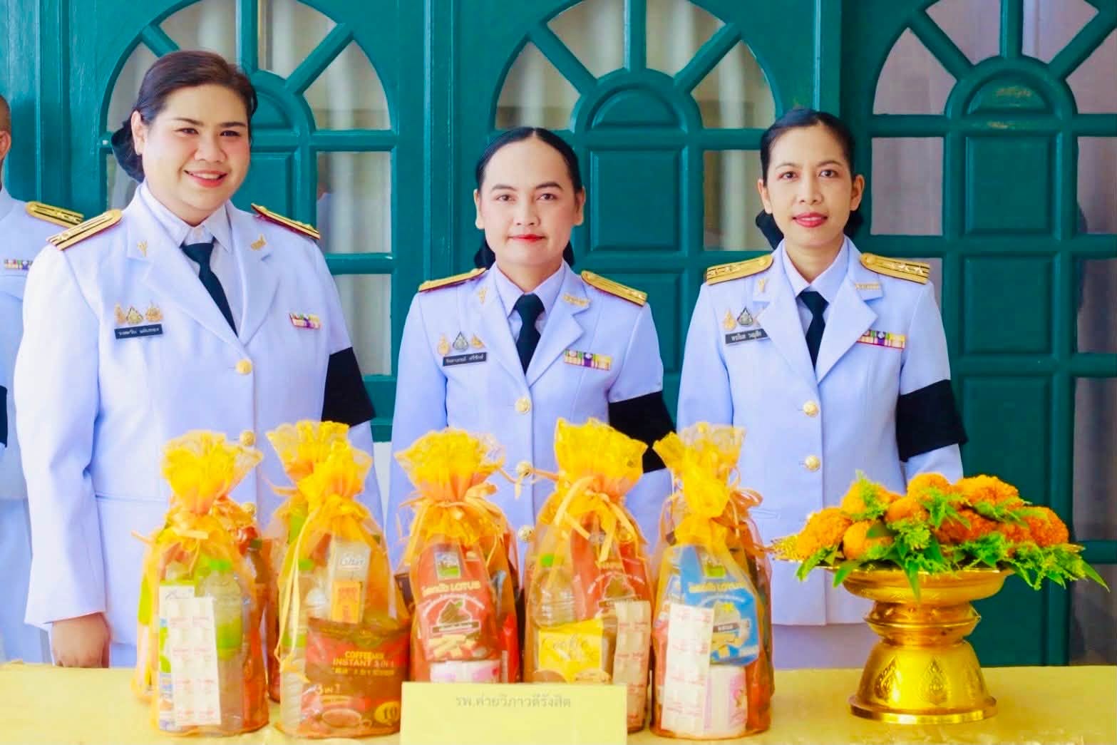 กิจกรรมเฉลิมพระเกียรติสมเด็จพระนางเจ้าสิริกิติ์ พระบรมราชินีนาถ พระบรมราชชนนีพันปีหลวง เนื่องในวันแม่แห่งชาติ 12 สิงหาคม 2569